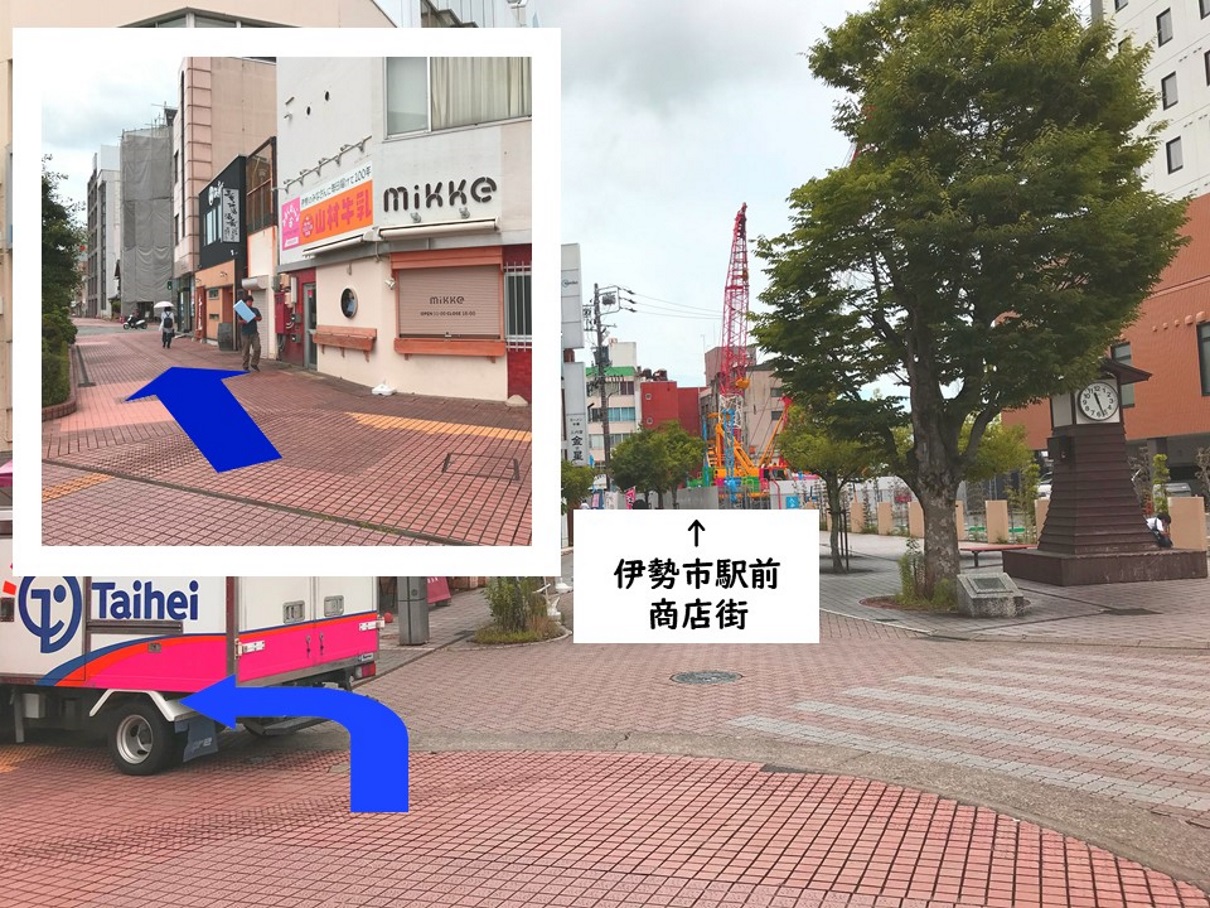 伊勢市駅前商店街入り口を左にまがります。