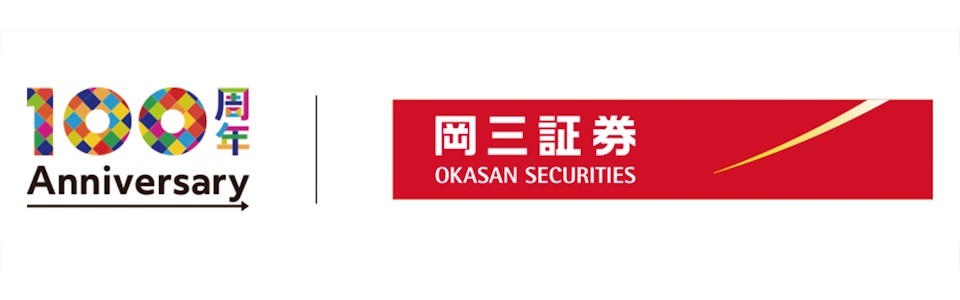 岡三証券（株）伊勢支店